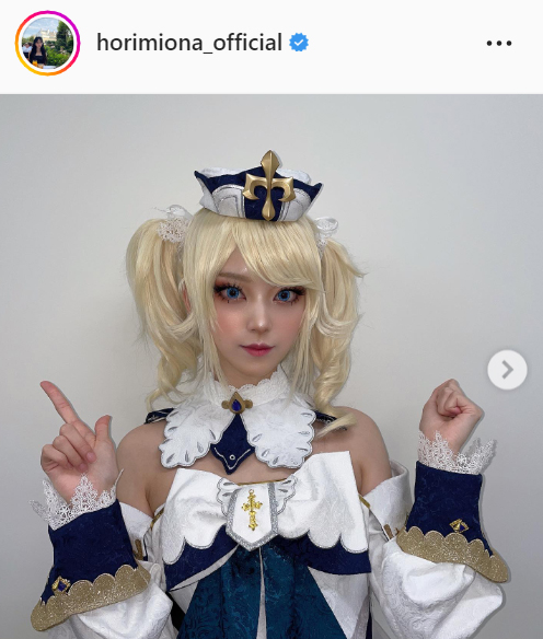 堀未央奈のインスタグラムより