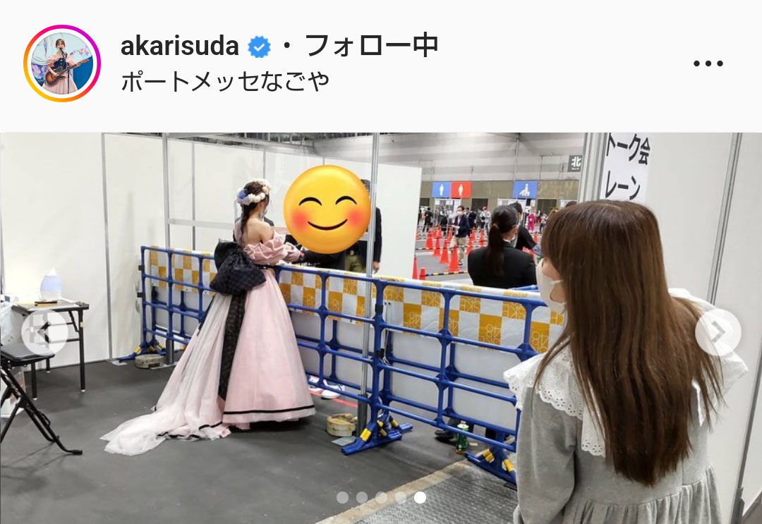 須田亜香里のインスタグラムより