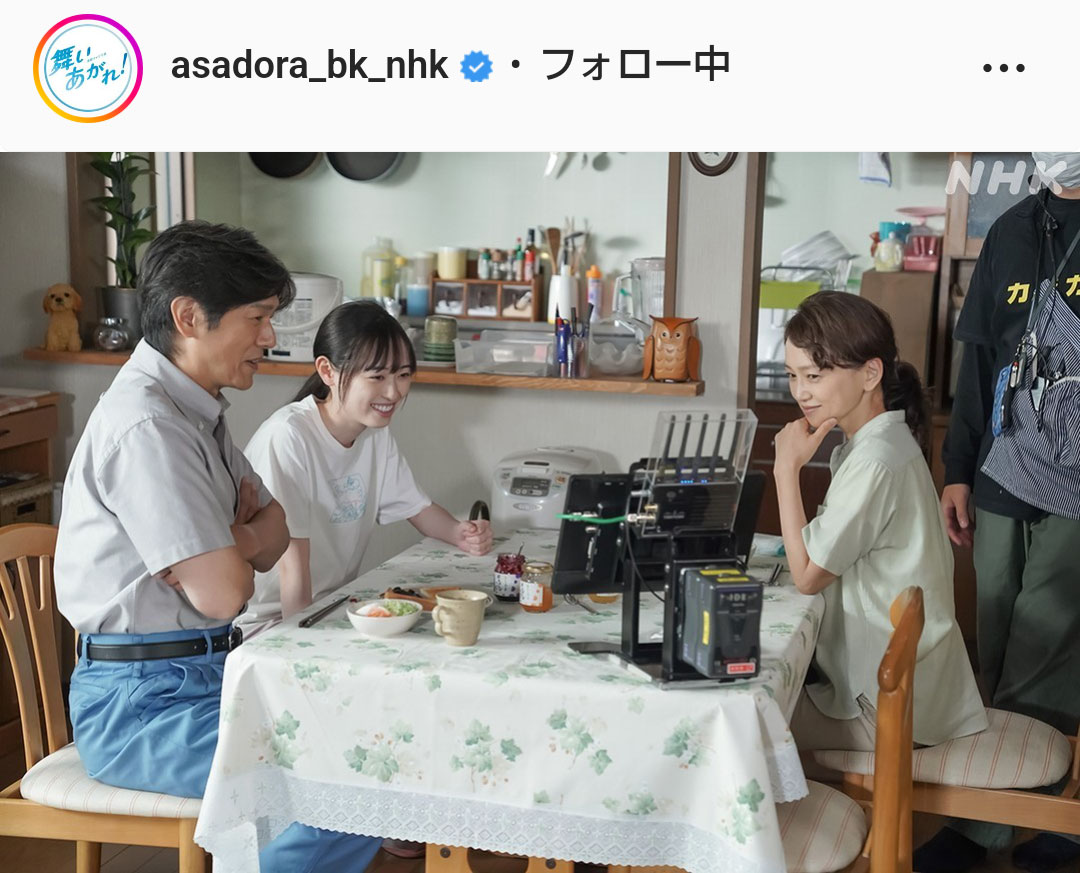 NHK連続テレビ小説「舞いあがれ！」のインスタグラムより