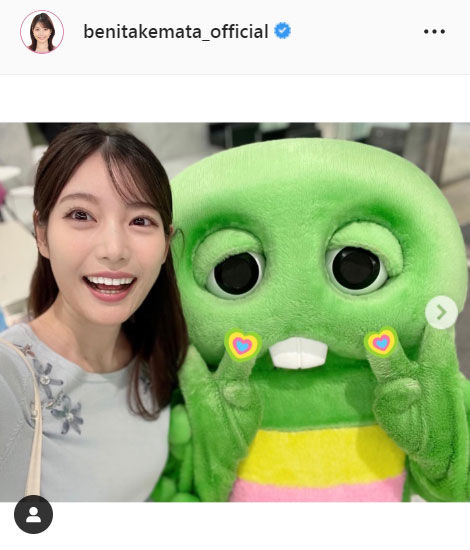 竹俣紅アナのインスタグラムより