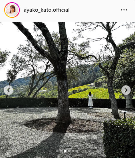 加藤綾子アナのインスタグラムより