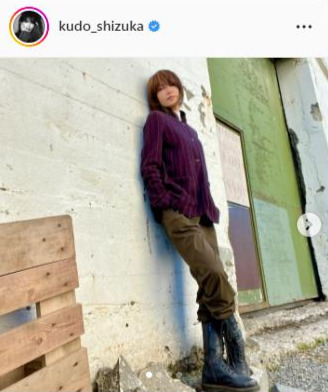 工藤静香インスタグラムより