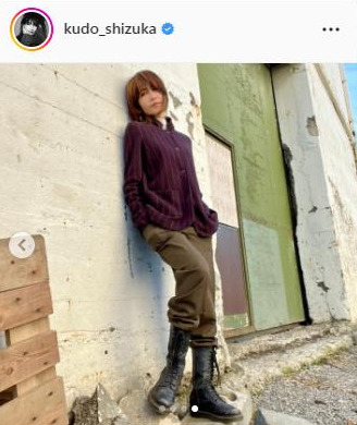 工藤静香インスタグラムより
