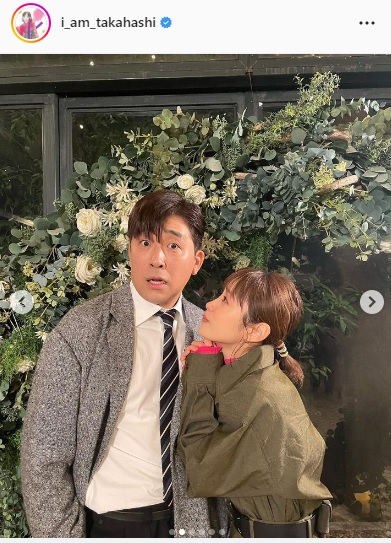 高橋愛インスタグラムより