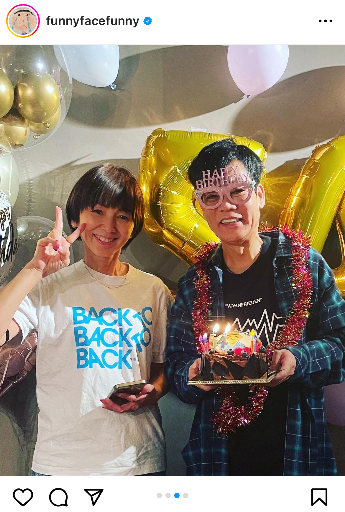 渡辺満里奈のインスタグラムより