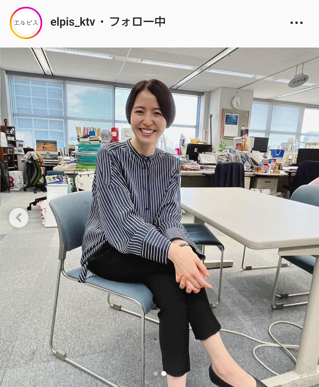 「エルピス」公式インスタグラムより