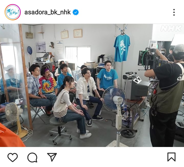 「舞いあがれ！」番組公式インスタグラムより