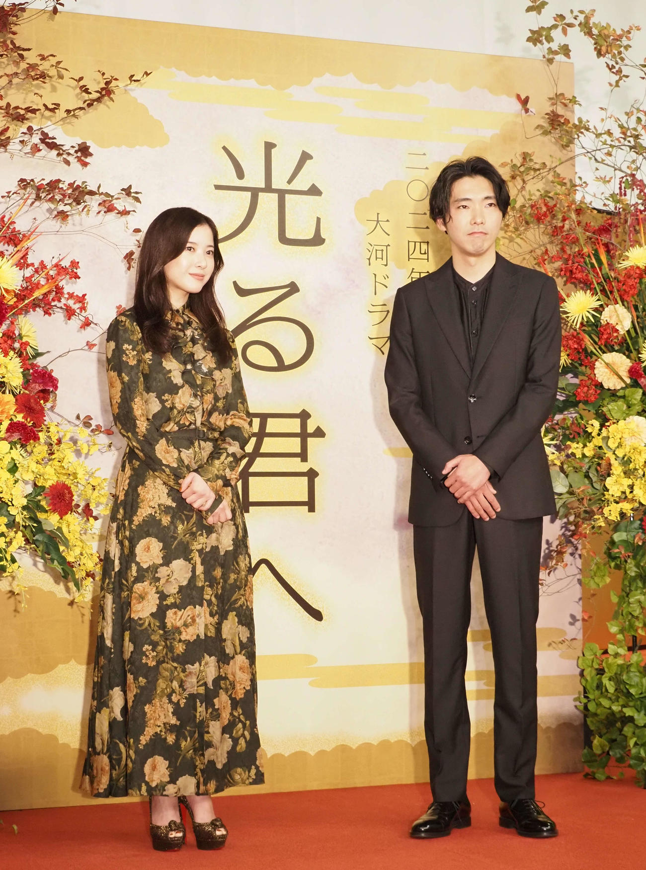24年大河ドラマ「光る君へ」の会見に出席した吉高由里子（左）と柄本佑（撮影・遠藤尚子）