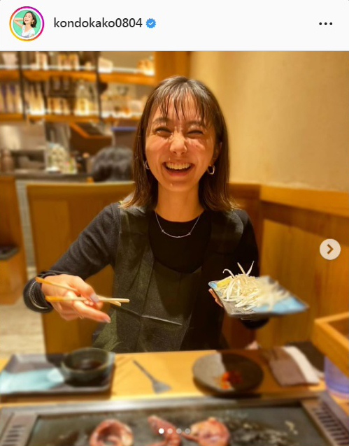 近藤夏子アナのインスタグラムより