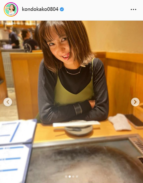 近藤夏子アナのインスタグラムより