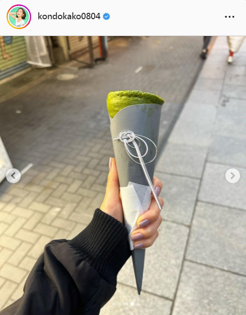近藤夏子アナのインスタグラムより
