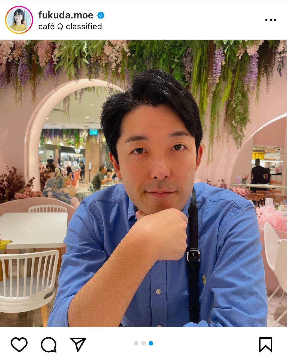 福田萌の夫・オリエンタルラジオ中田敦彦（インスタグラムより）