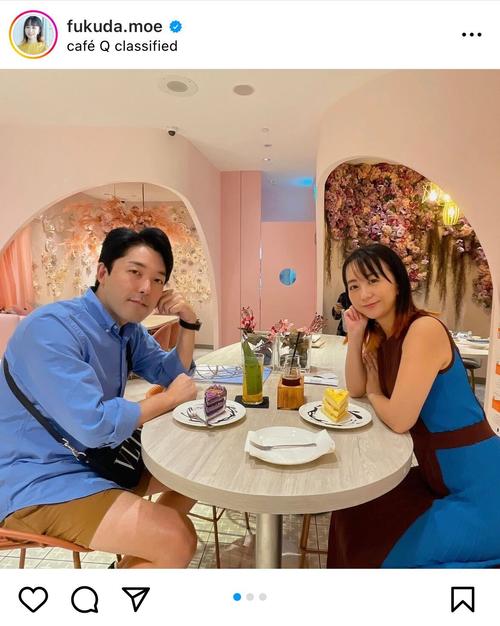 福田萌が夫オリラジ中田敦彦との2ショット公開「ベルサイユのばらみたいな世界観」カフェデート - 芸能 : 日刊スポーツ