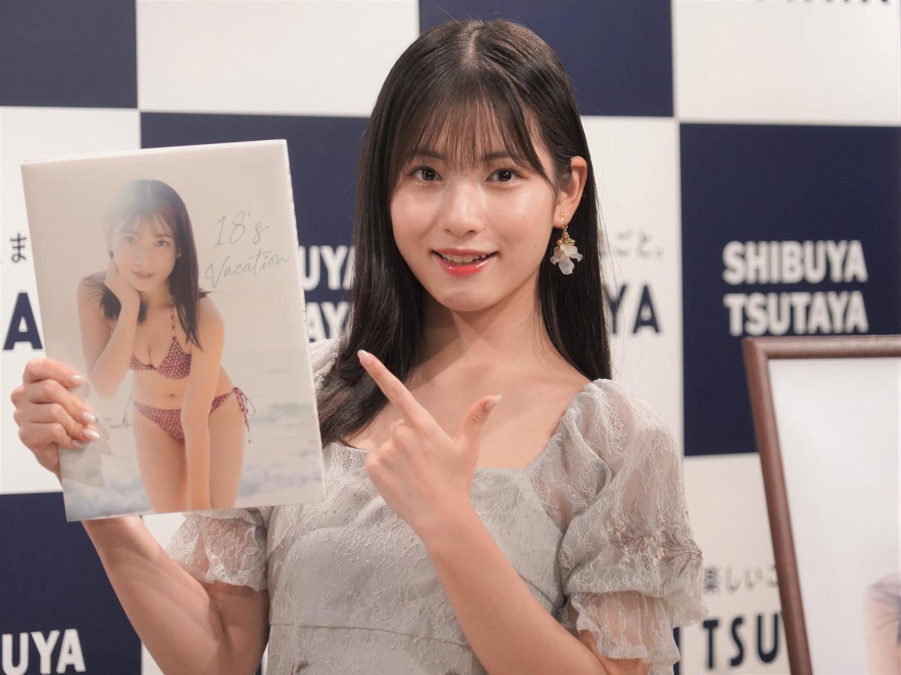 3冊目写真集「18’s Vacation」の発売記念イベントを行ったモーニング娘。’22北川莉央（撮影・佐藤成）