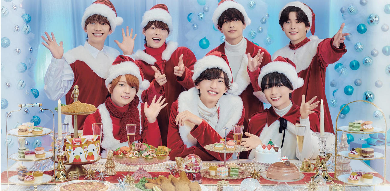 ローソンのクリスマスキャンペーン新CMに出演するなにわ男子
