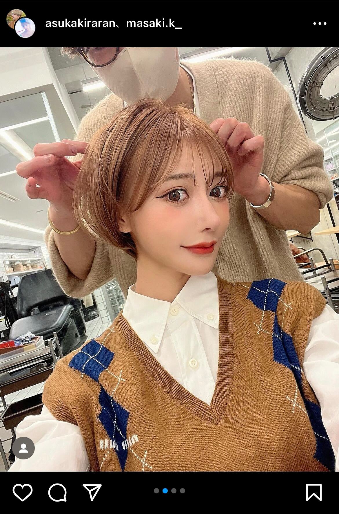 ショートカット姿を公開した明日花キララ（インスタグラムより）
