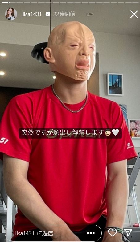渡辺リサのインスタグラムより