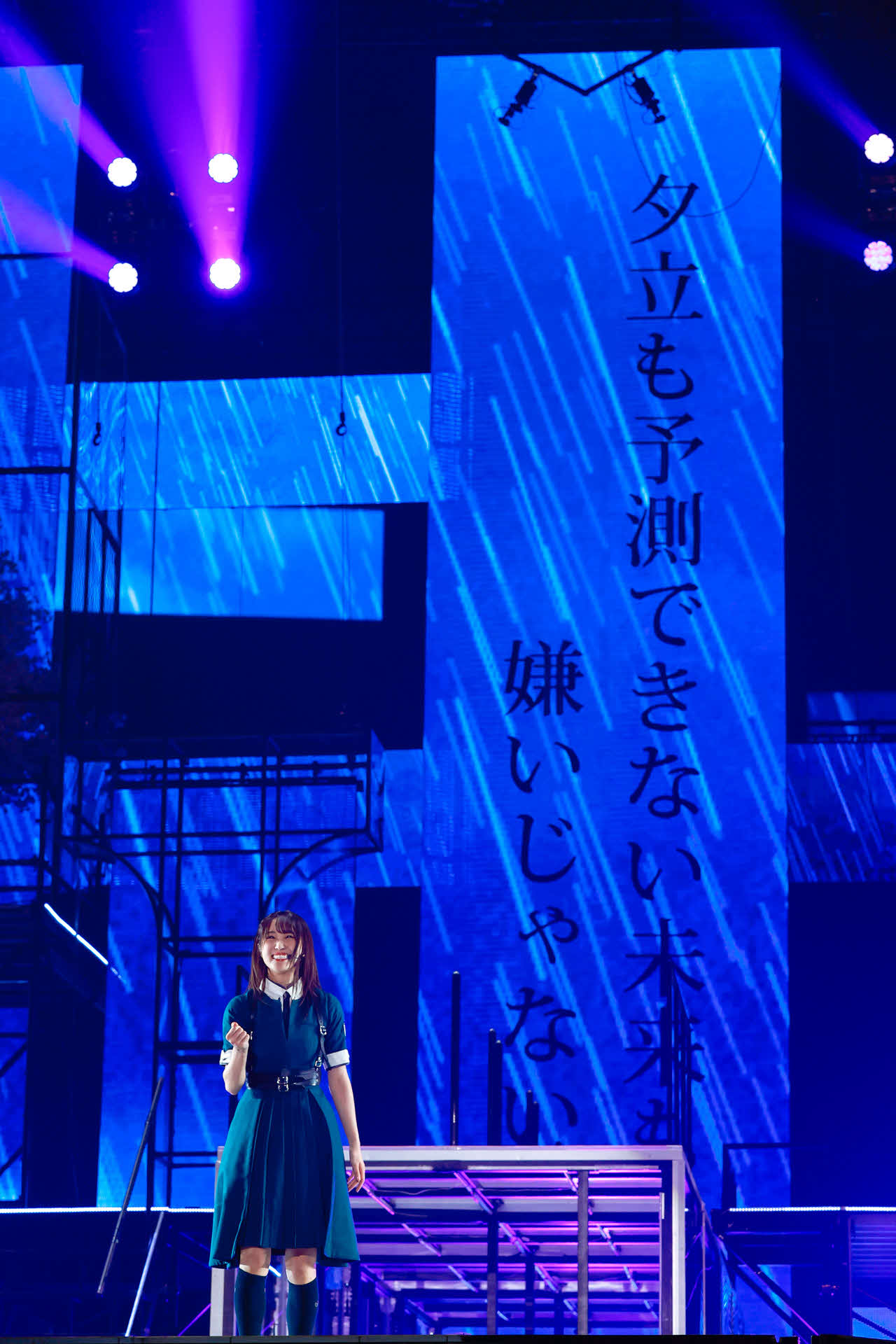 全国ツアー千秋楽公演を行った櫻坂46の菅井友香