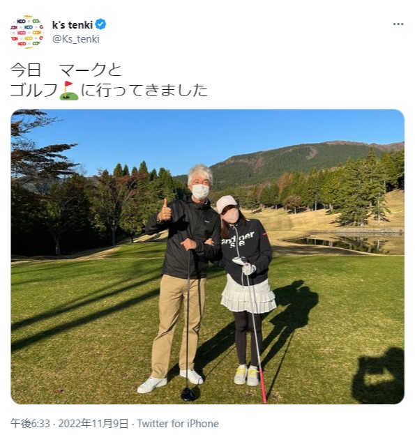 globe・KEIKOのツイッターより