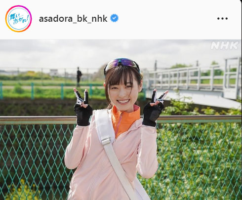 「舞いあがれ！」の公式インスタグラムより
