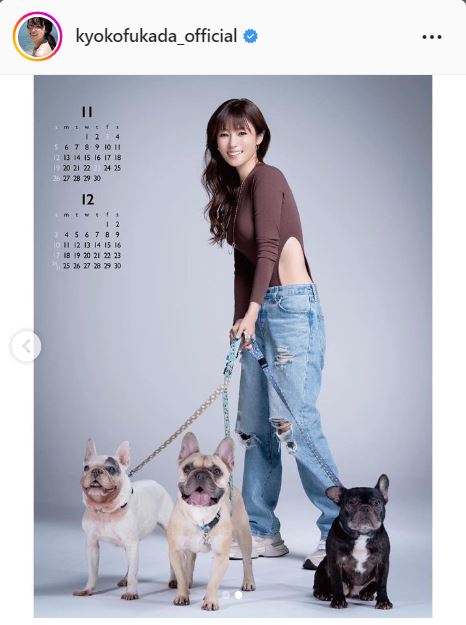 深田恭子のインスタグラムより