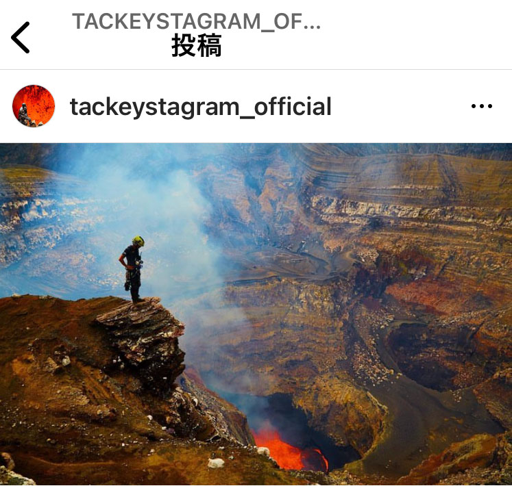 滝沢秀明氏のインスタグラム