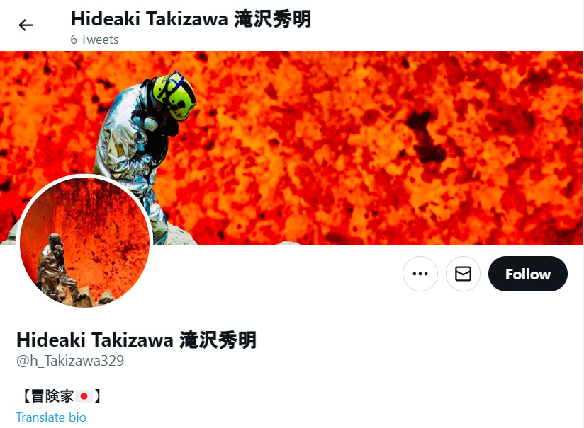 滝沢秀明氏のツイッター