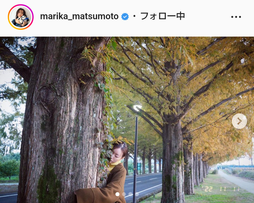 松本まりかのインスタグラムより