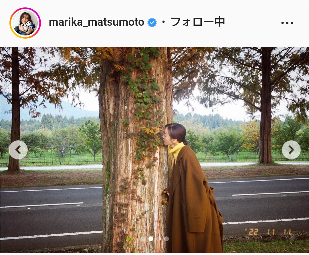 松本まりかのインスタグラムより