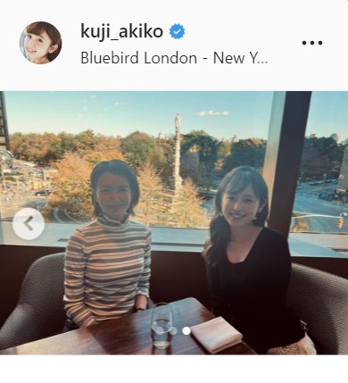 久慈暁子インスタグラムより