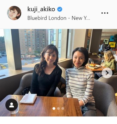 久慈暁子インスタグラムより