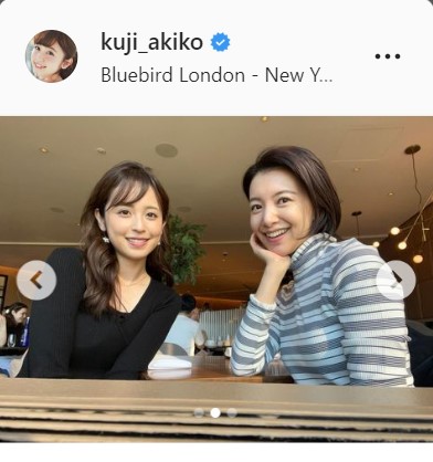 久慈暁子インスタグラムより