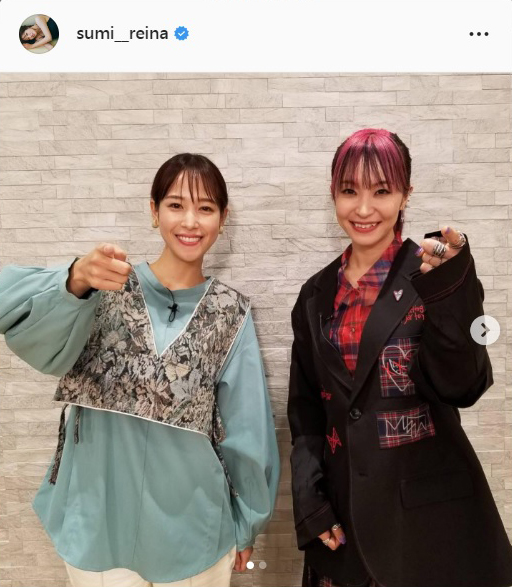 鷲見玲奈アナのインスタグラムより