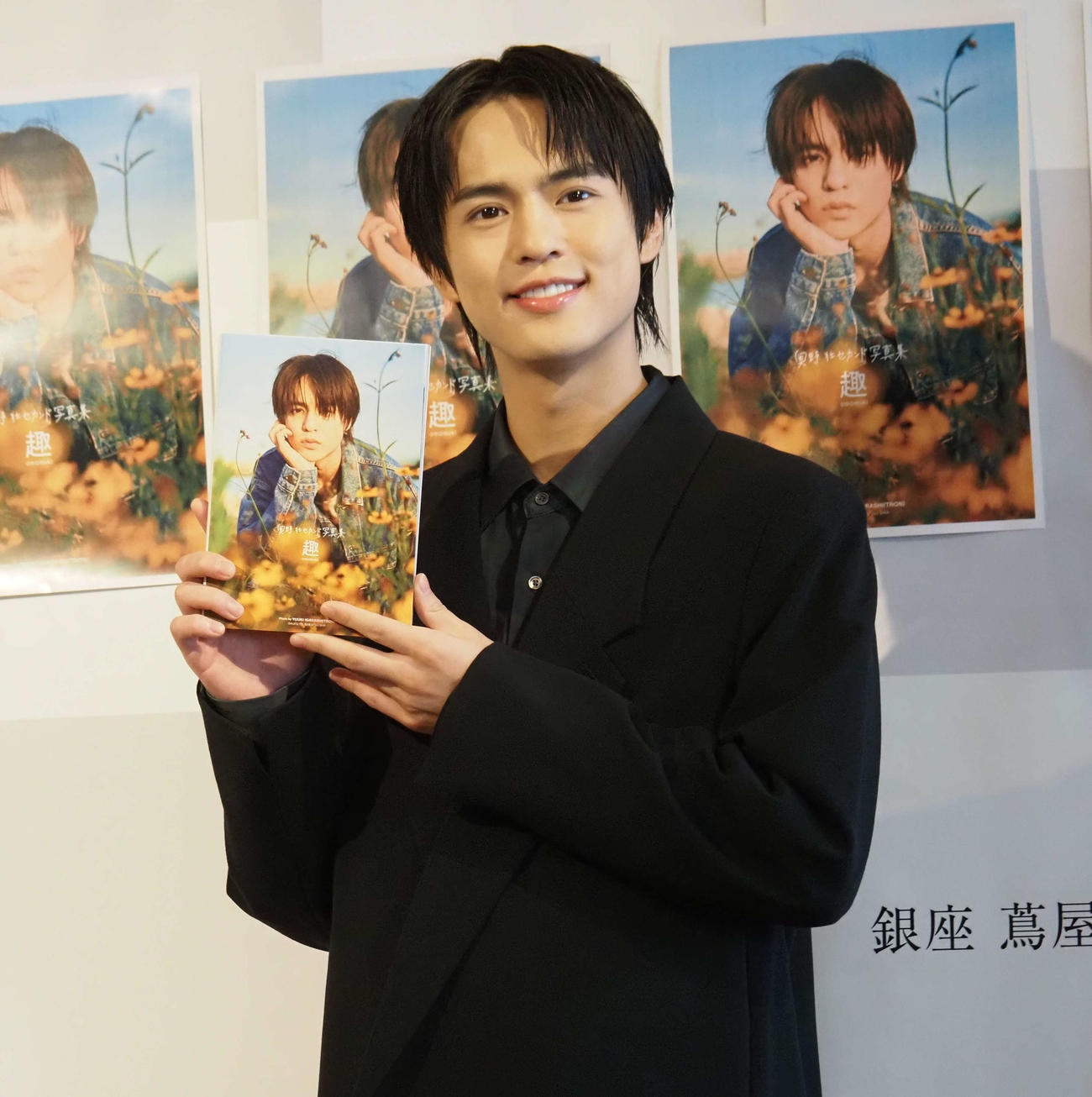 写真集「趣」発売記念イベントを開催した奥野壮（撮影・遠藤尚子）
