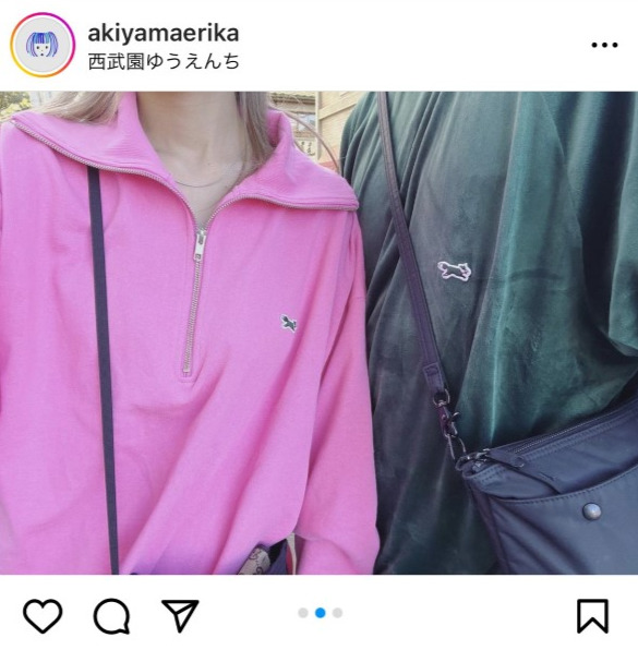 秋山衣梨佳さんのインスタグラムより