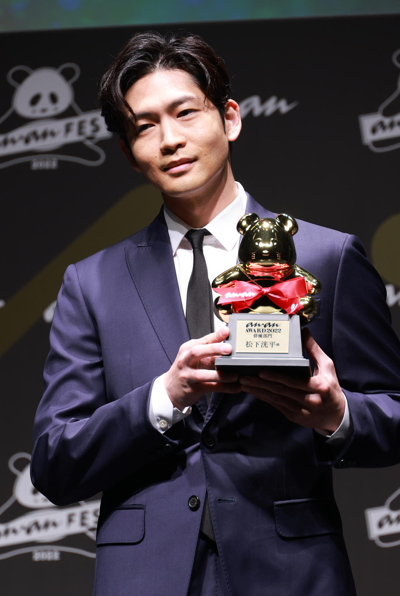 anan AWARD 2022俳優部門を受賞した松下洸平（撮影・中島郁夫）