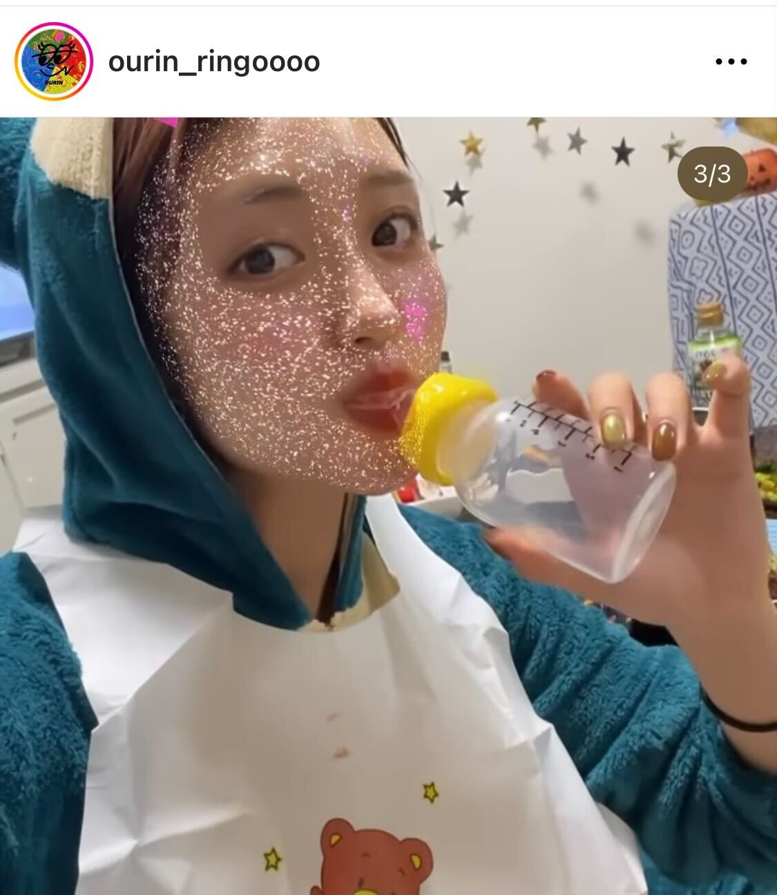 王林のインスタグラムより