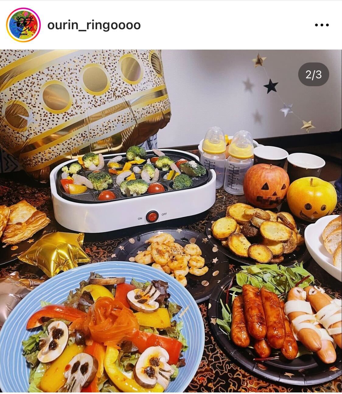 王林のインスタグラムより
