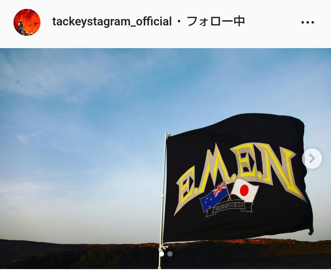 滝沢秀明氏のインスタグラムより