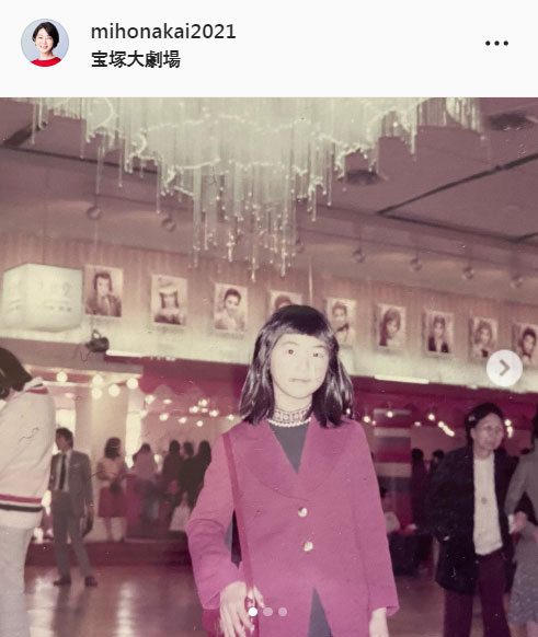 中井美穂アナのインスタグラムより