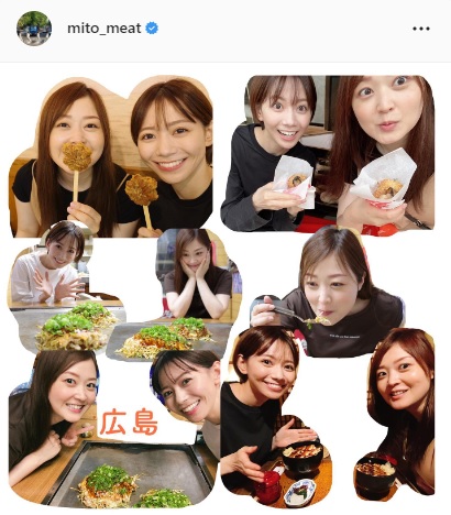 水卜麻美アナは石川みなみアナと食べ歩きした様子を投稿（水卜麻美アナのインスタグラムより）