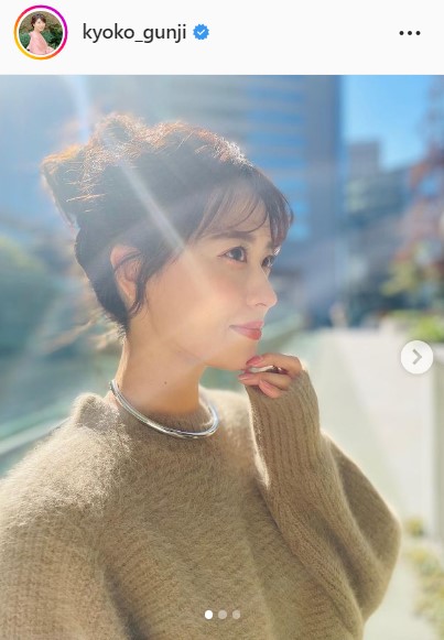 モコモコセーター姿の郡司恭子アナ