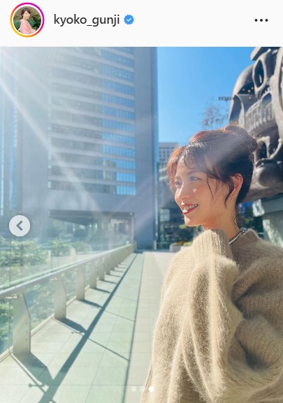 モコモコセーター姿の郡司恭子アナ