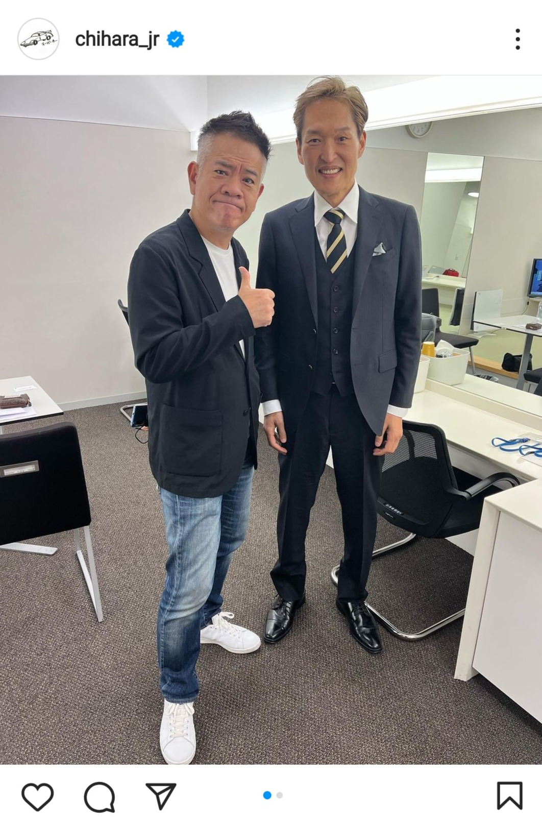 FUJIWARA原西孝幸とのツーショットをアップした千原ジュニア（インスタグラムより）