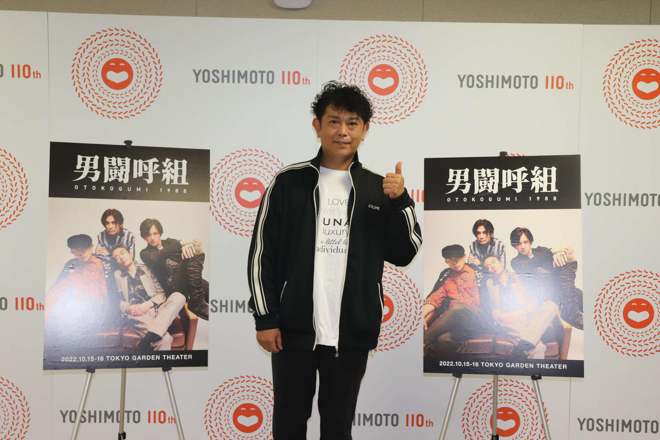男闘呼組の前田耕陽「相談できた人いたのかな」キンプリメンバー脱退 自身も過去ジャニーズ退所 - 音楽写真ニュース : 日刊スポーツ