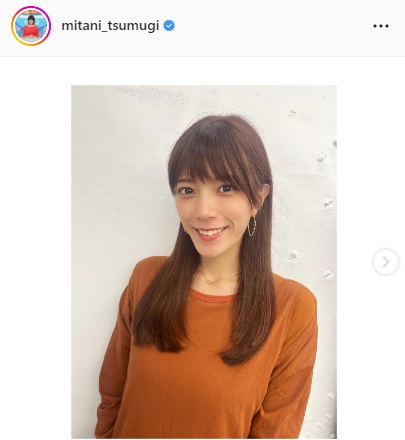 前髪を切った姿を公開した三谷紬アナ（三谷紬アナのインスタグラムより）