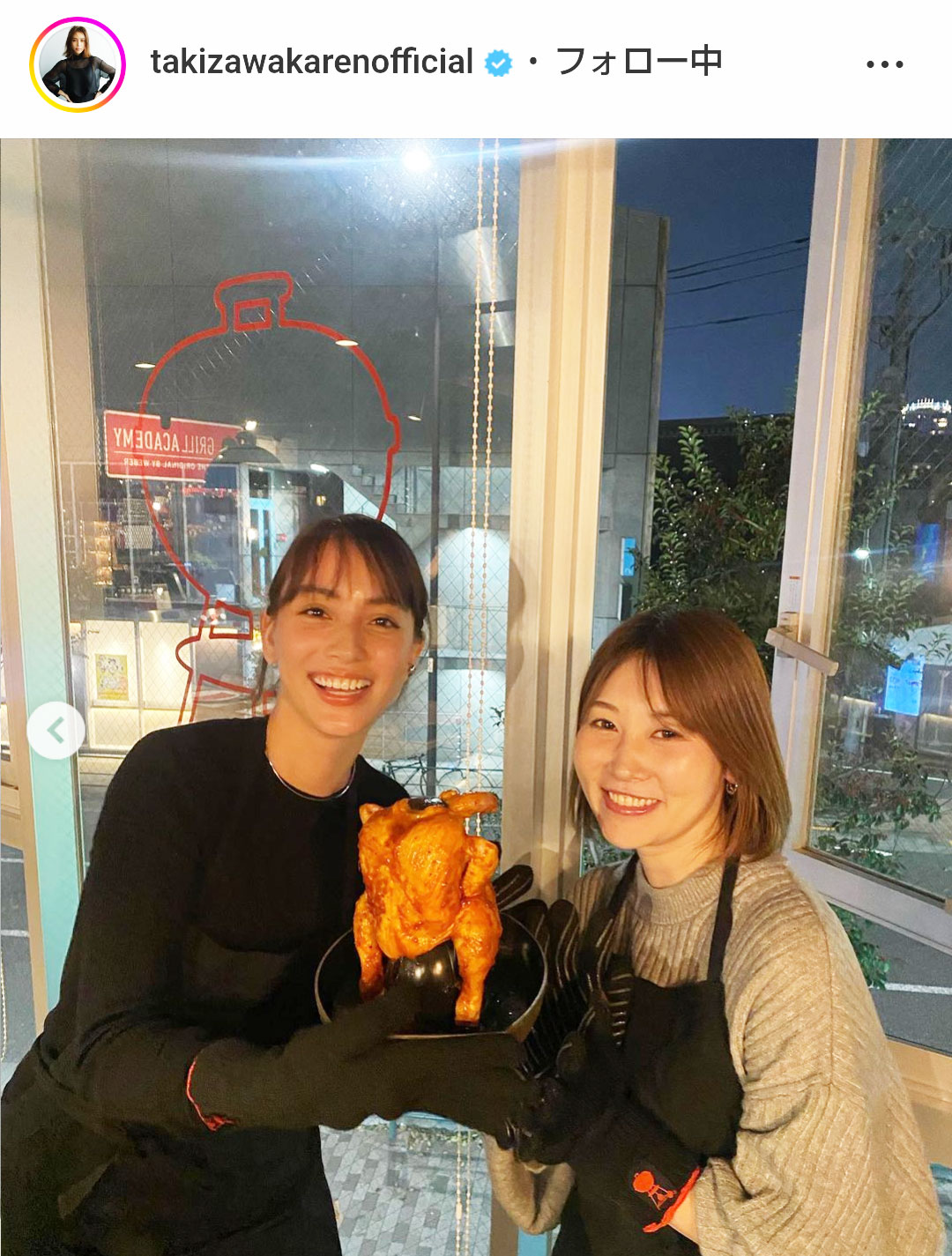 滝沢カレンのインスタグラムより