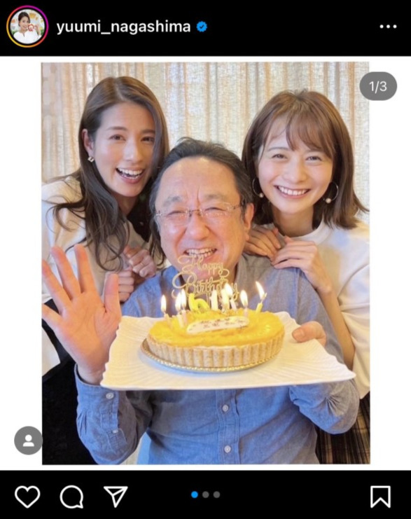 永島優美アナウンサーのインスタグラムより