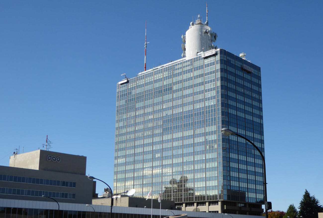 東京・渋谷のＮＨＫ外観