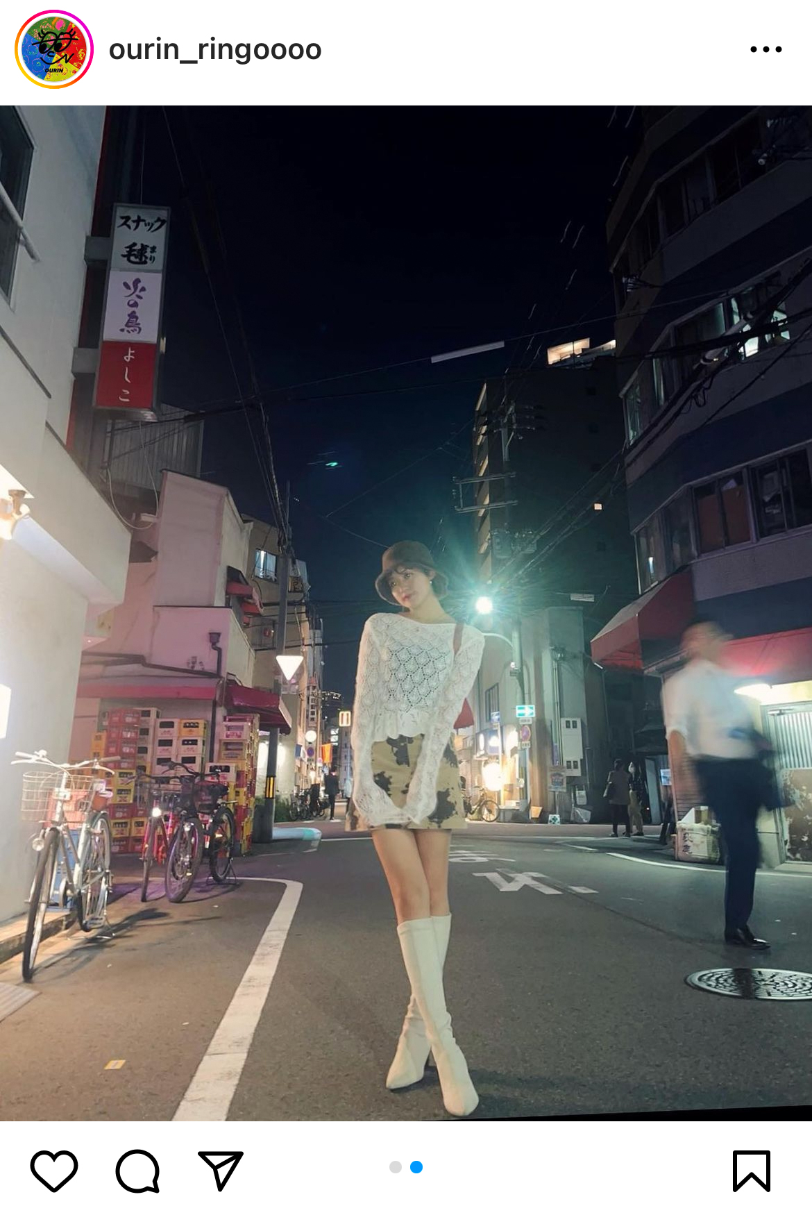 王林のインスタグラムより